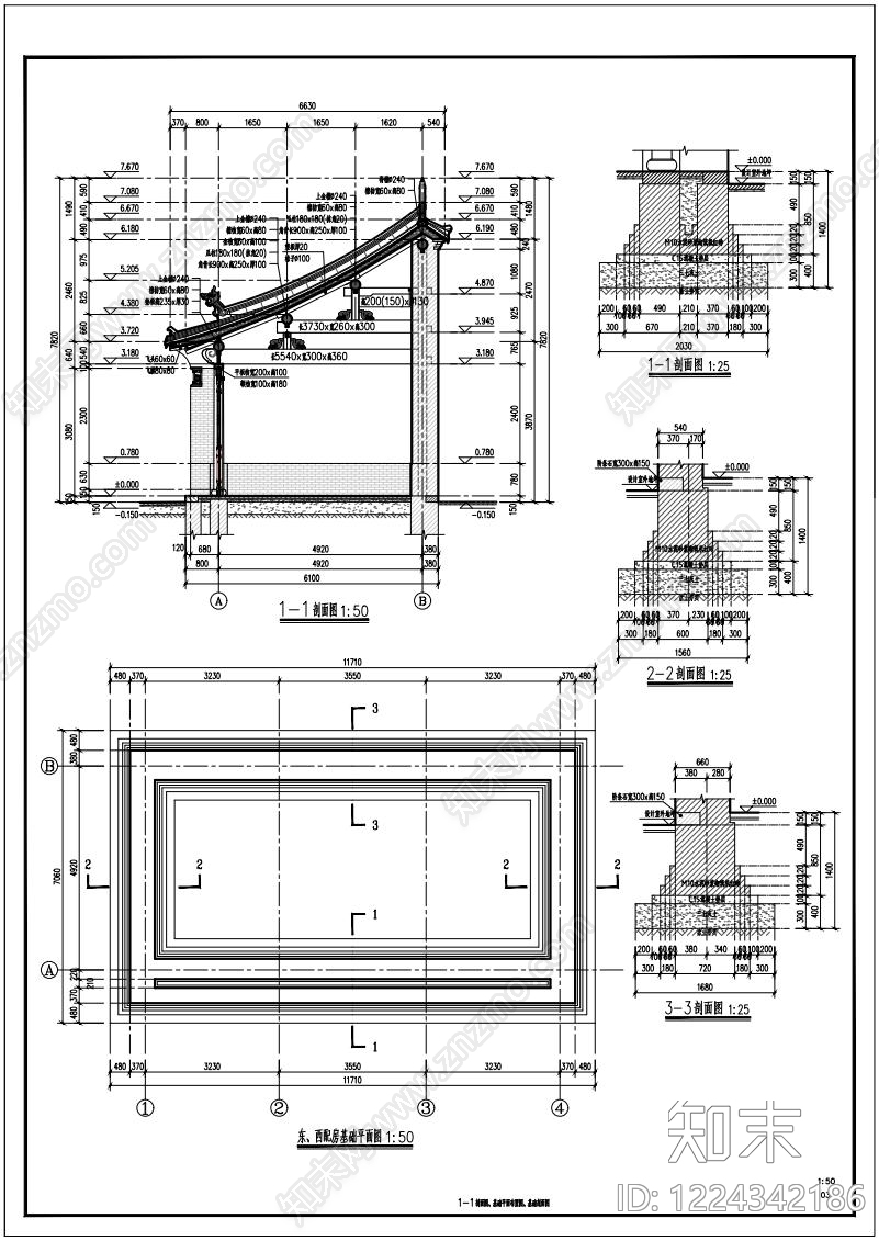 其他古建筑cad施工图下载【ID:1224342186】