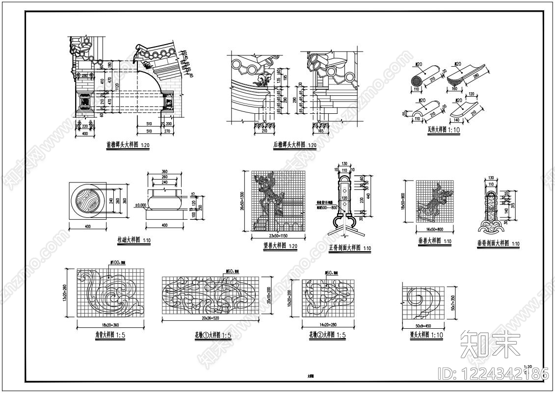 其他古建筑cad施工图下载【ID:1224342186】