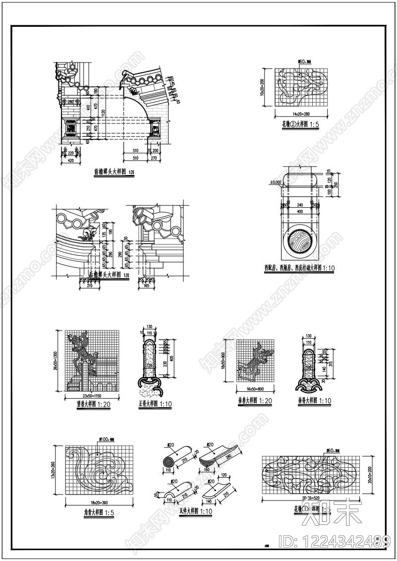 其他古建筑cad施工图下载【ID:1224342489】