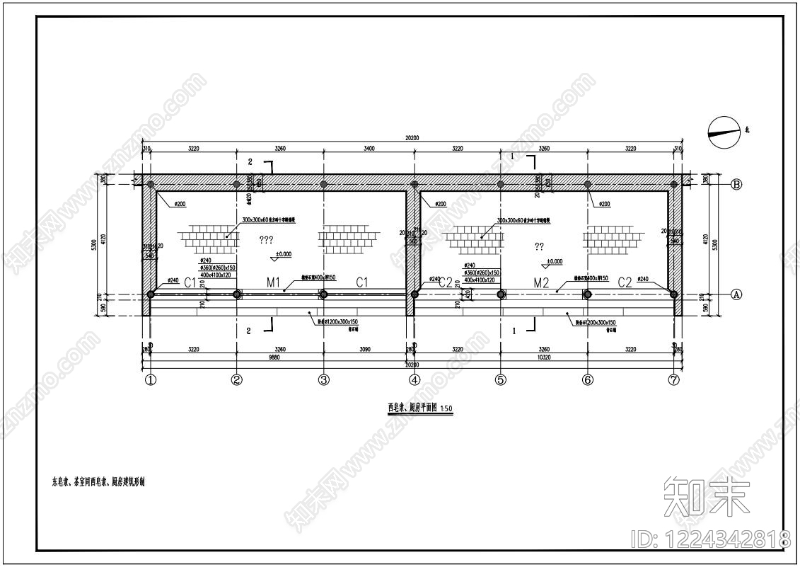 其他古建筑cad施工图下载【ID:1224342818】
