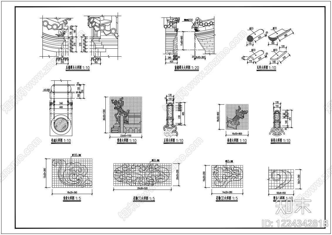 其他古建筑cad施工图下载【ID:1224342818】