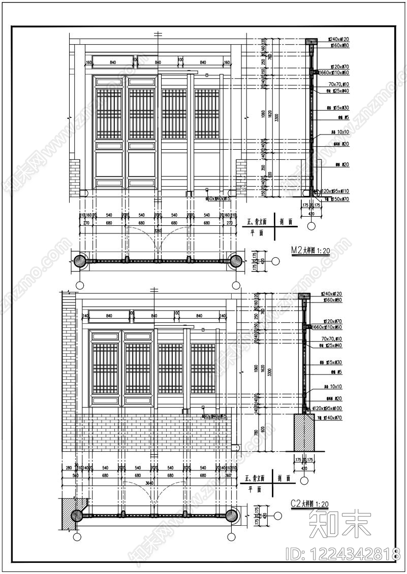 其他古建筑cad施工图下载【ID:1224342818】