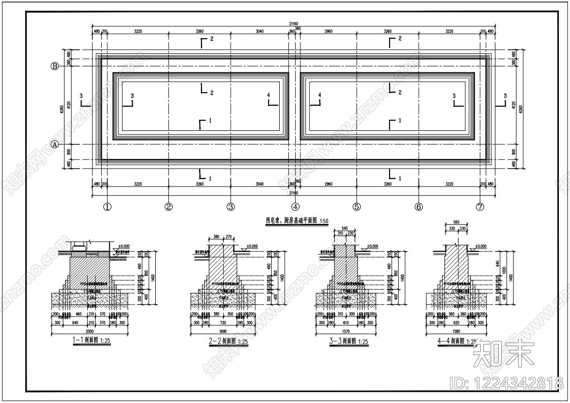 其他古建筑cad施工图下载【ID:1224342818】