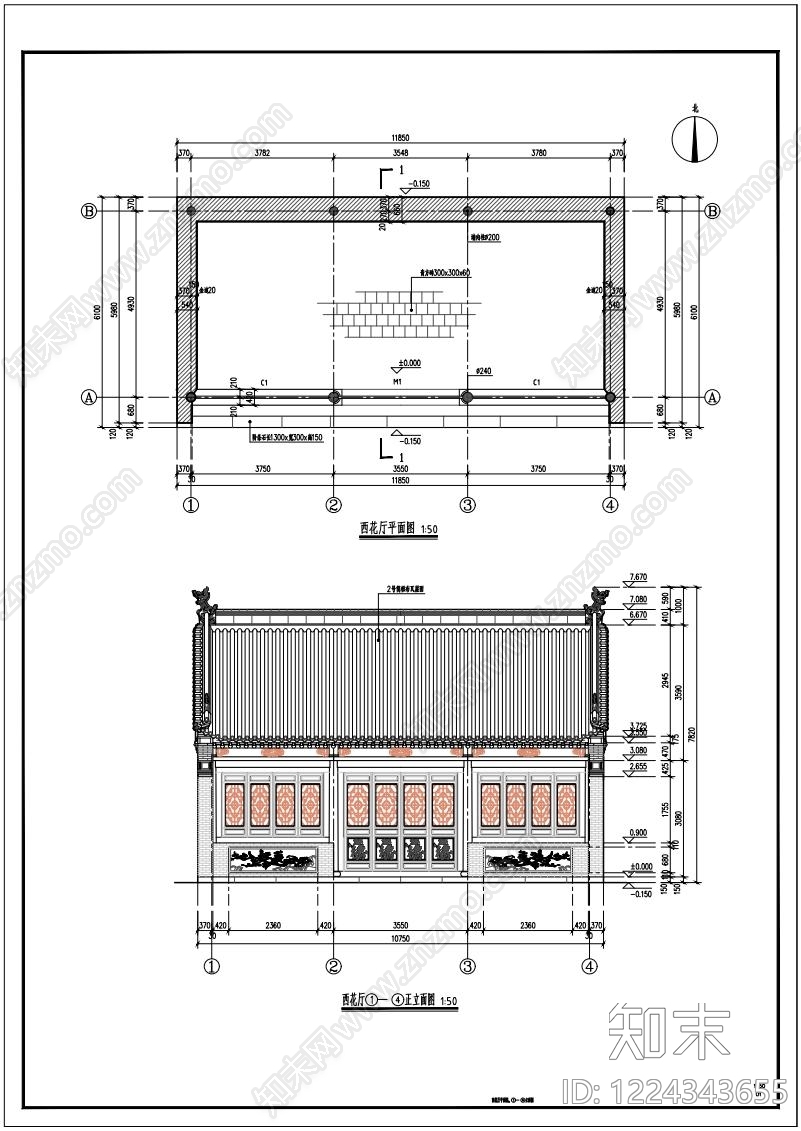 其他古建筑CAD图纸