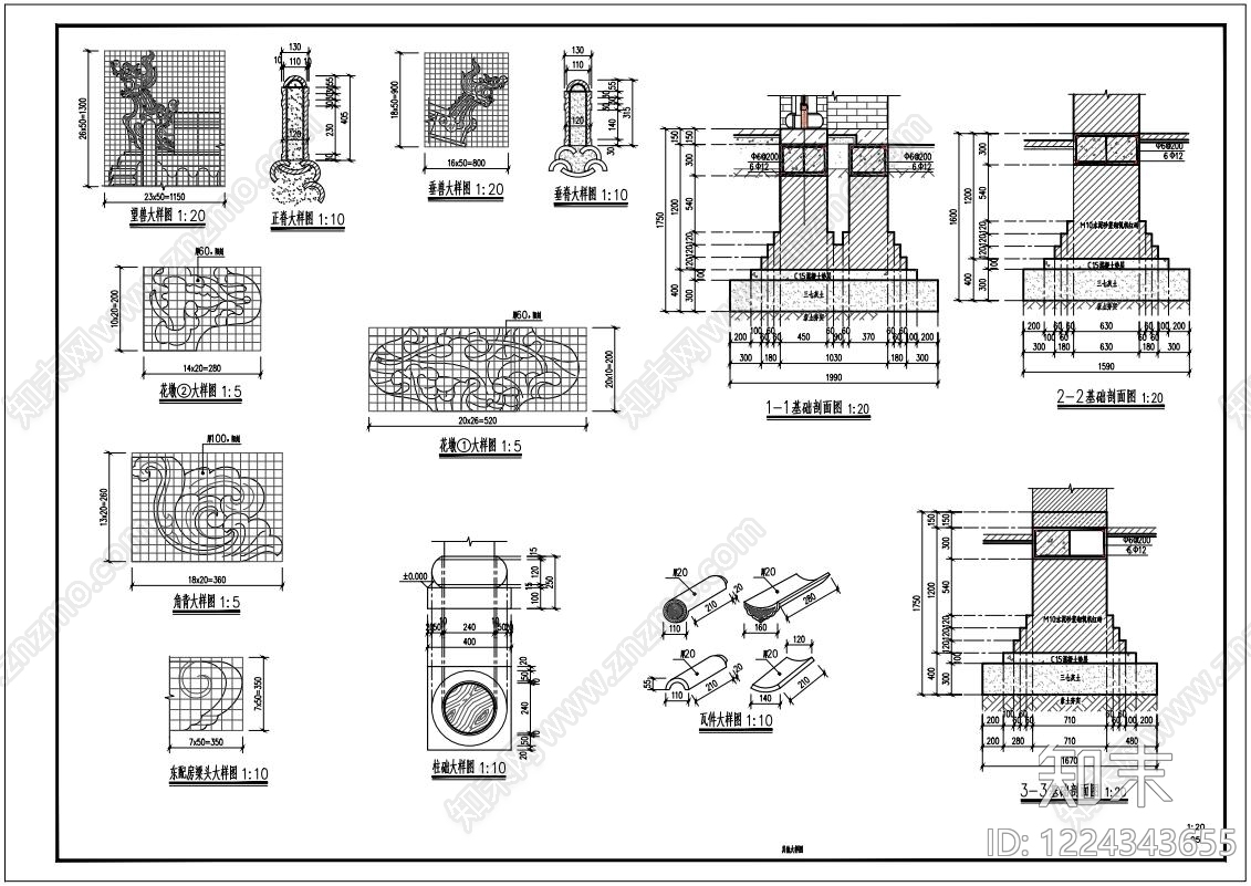 其他古建筑cad施工图下载【ID:1224343655】