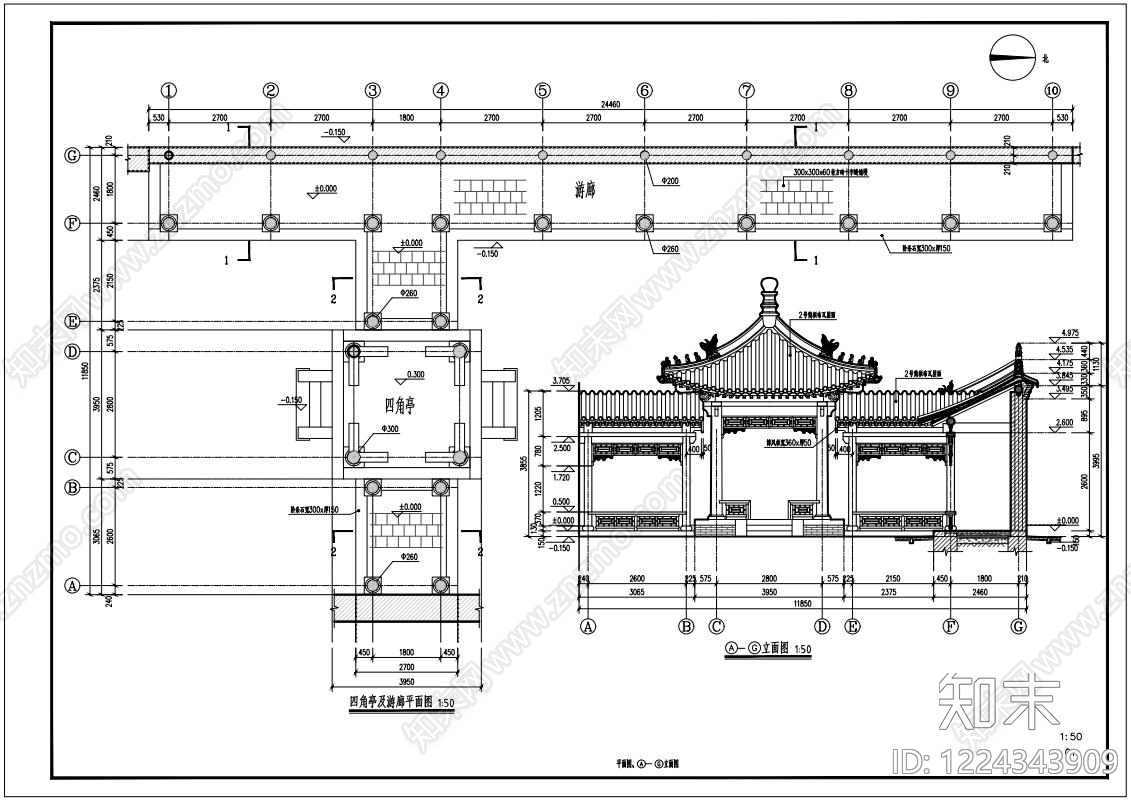 其他古建筑CAD图纸
