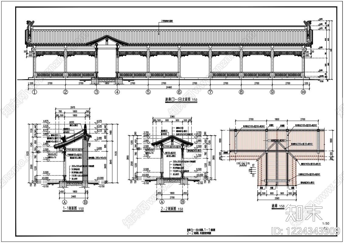 其他古建筑cad施工图下载【ID:1224343909】