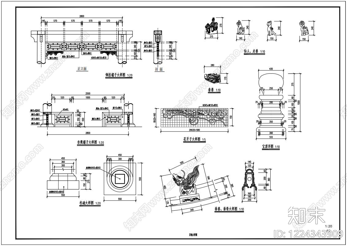其他古建筑cad施工图下载【ID:1224343909】