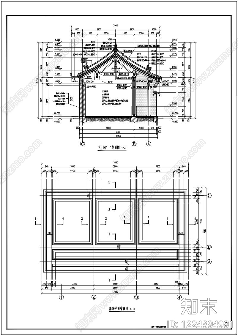 仿古建筑cad施工图下载【ID:1224394991】
