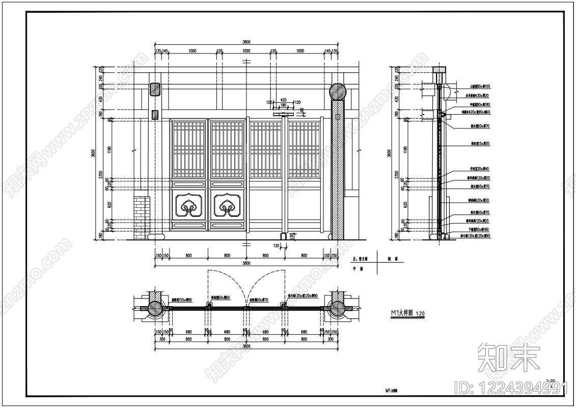 仿古建筑cad施工图下载【ID:1224394991】