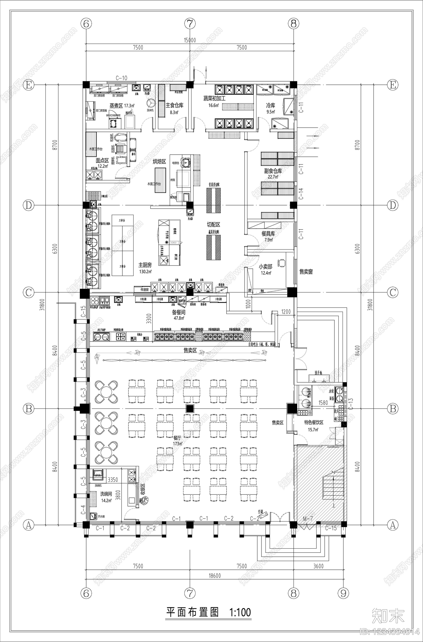 食堂cad施工图下载【ID:1224394914】