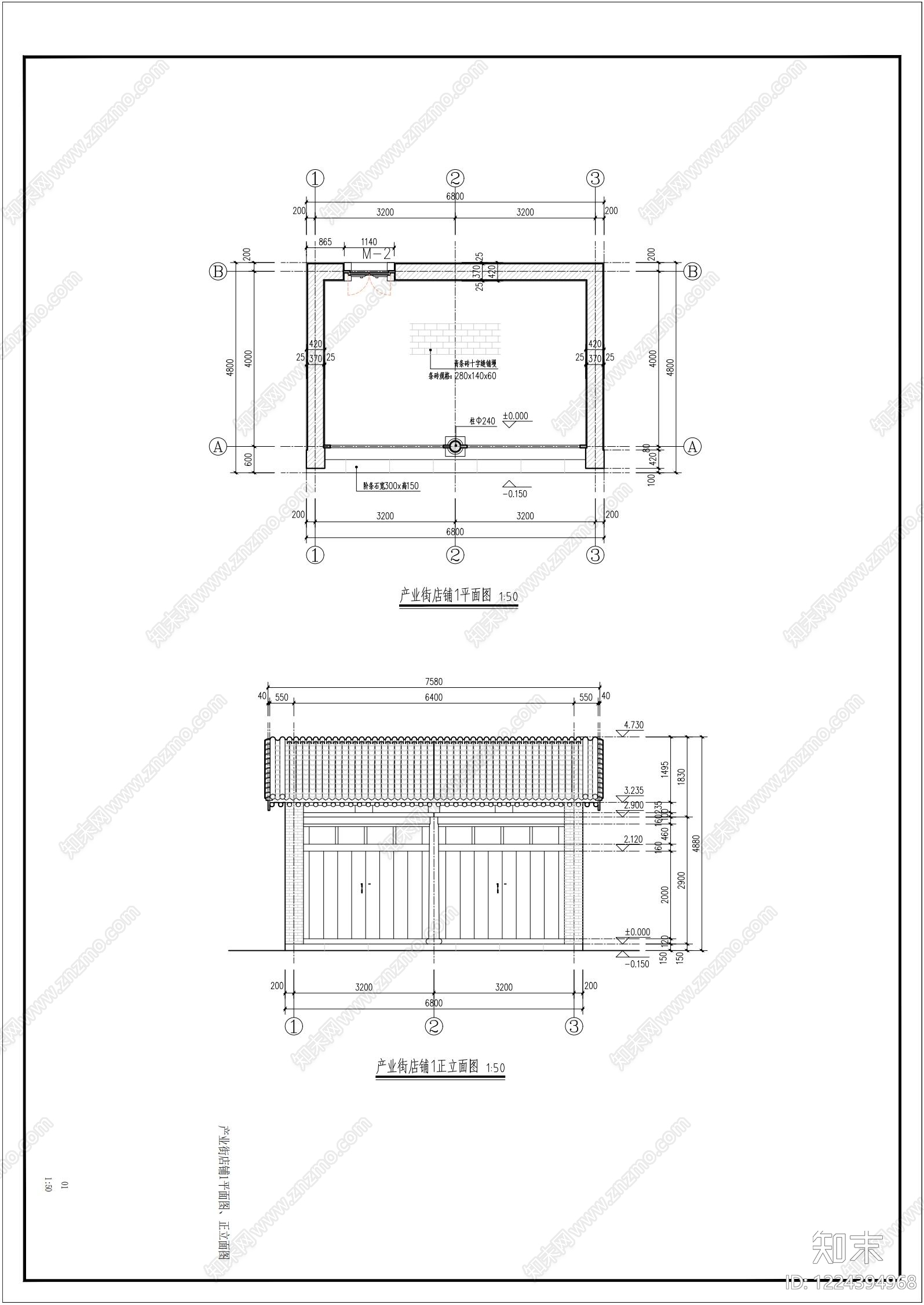 其他古建筑CAD图纸