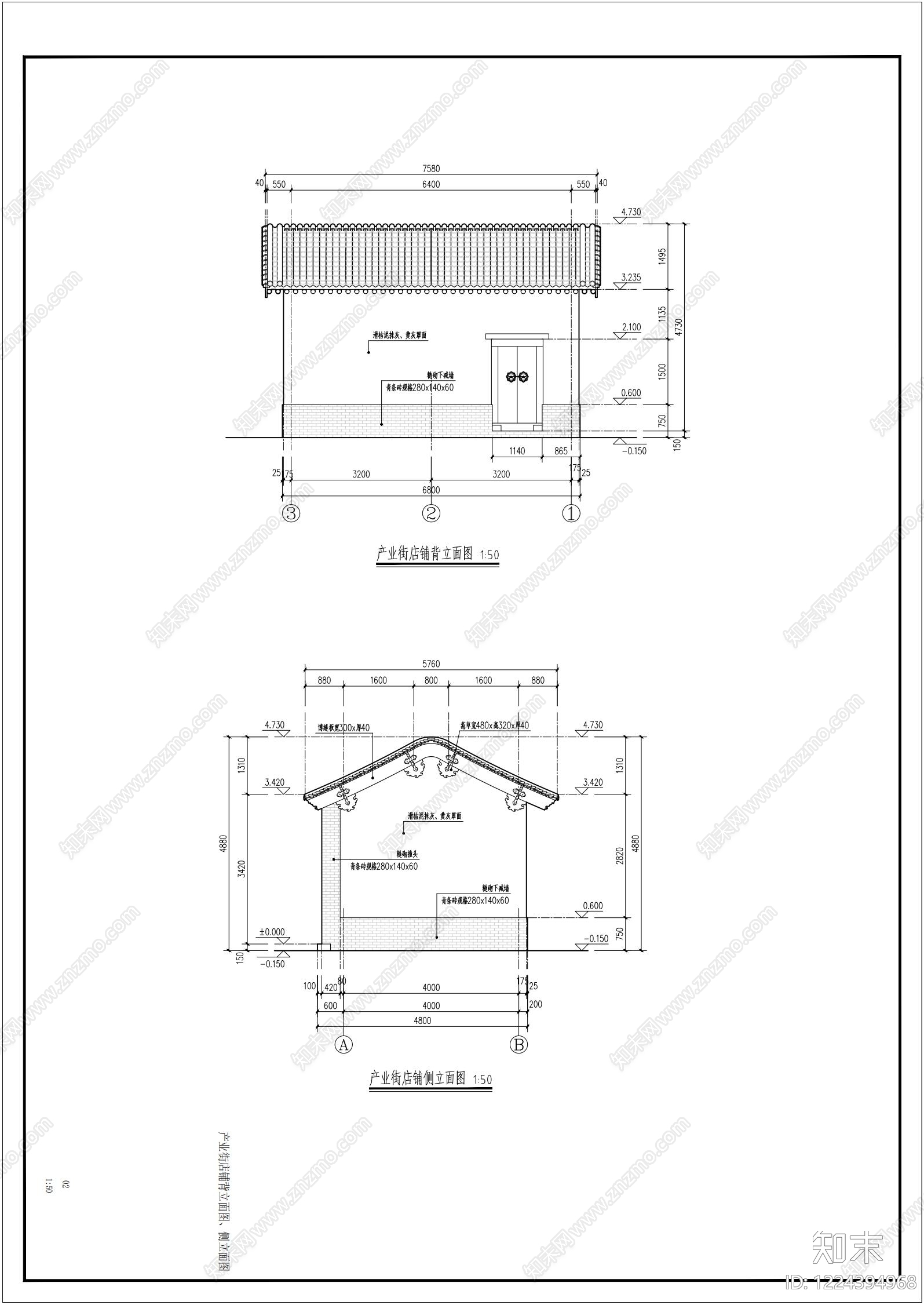其他古建筑cad施工图下载【ID:1224394968】