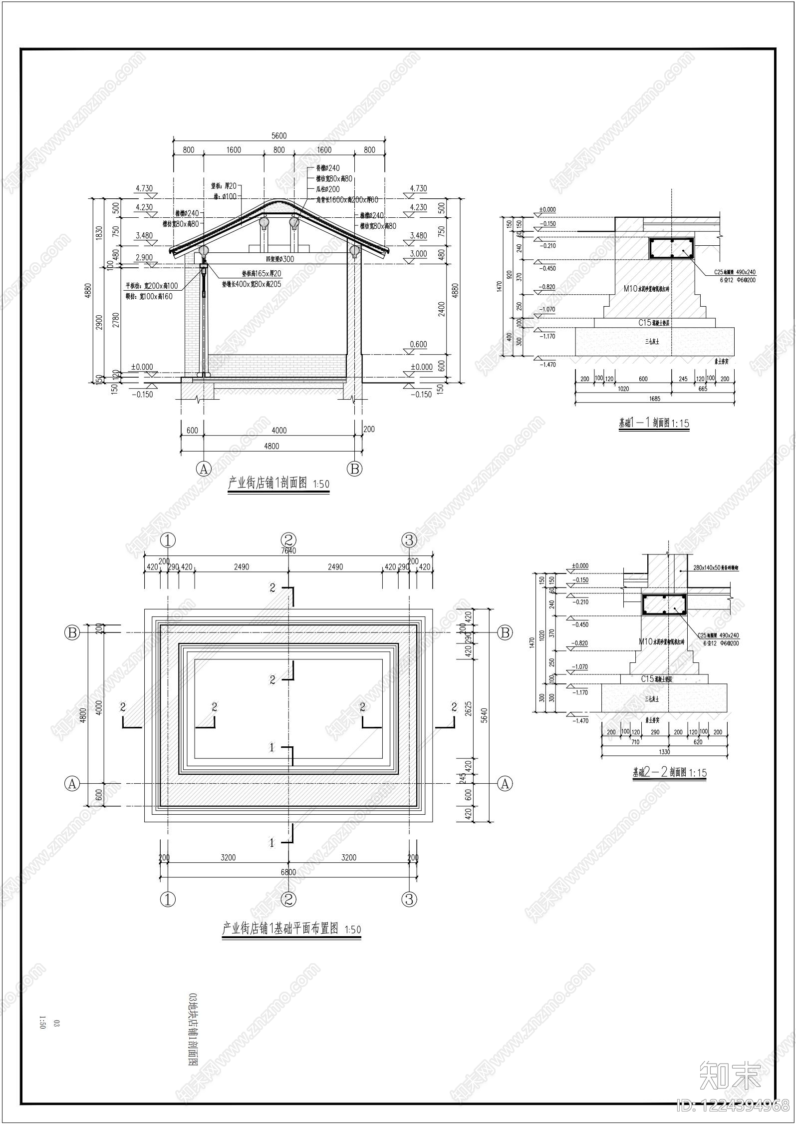 其他古建筑cad施工图下载【ID:1224394968】