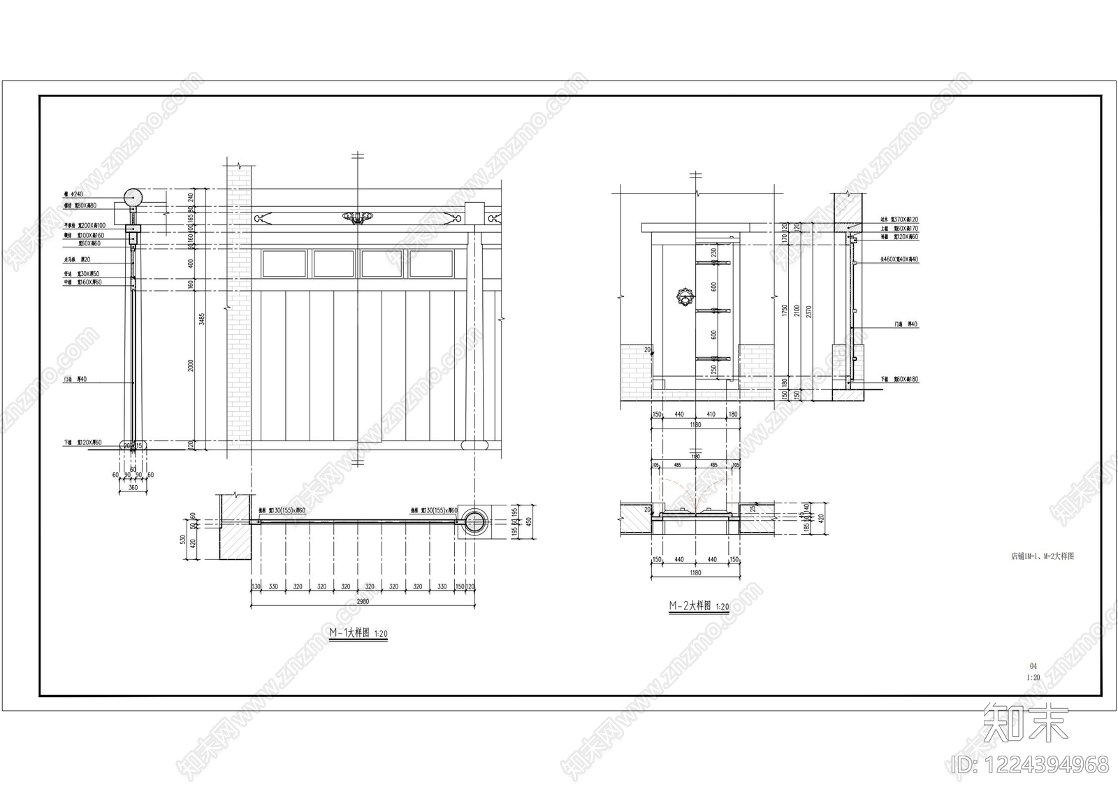 其他古建筑cad施工图下载【ID:1224394968】