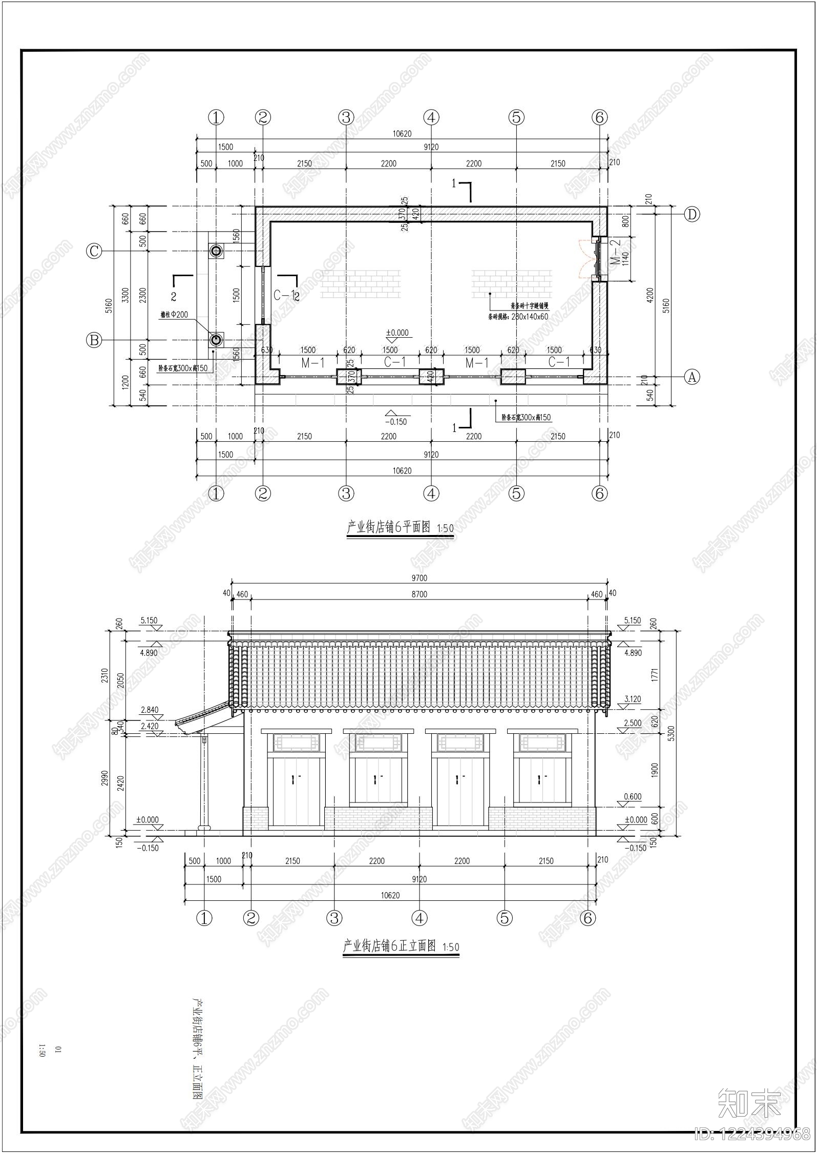 其他古建筑cad施工图下载【ID:1224394968】