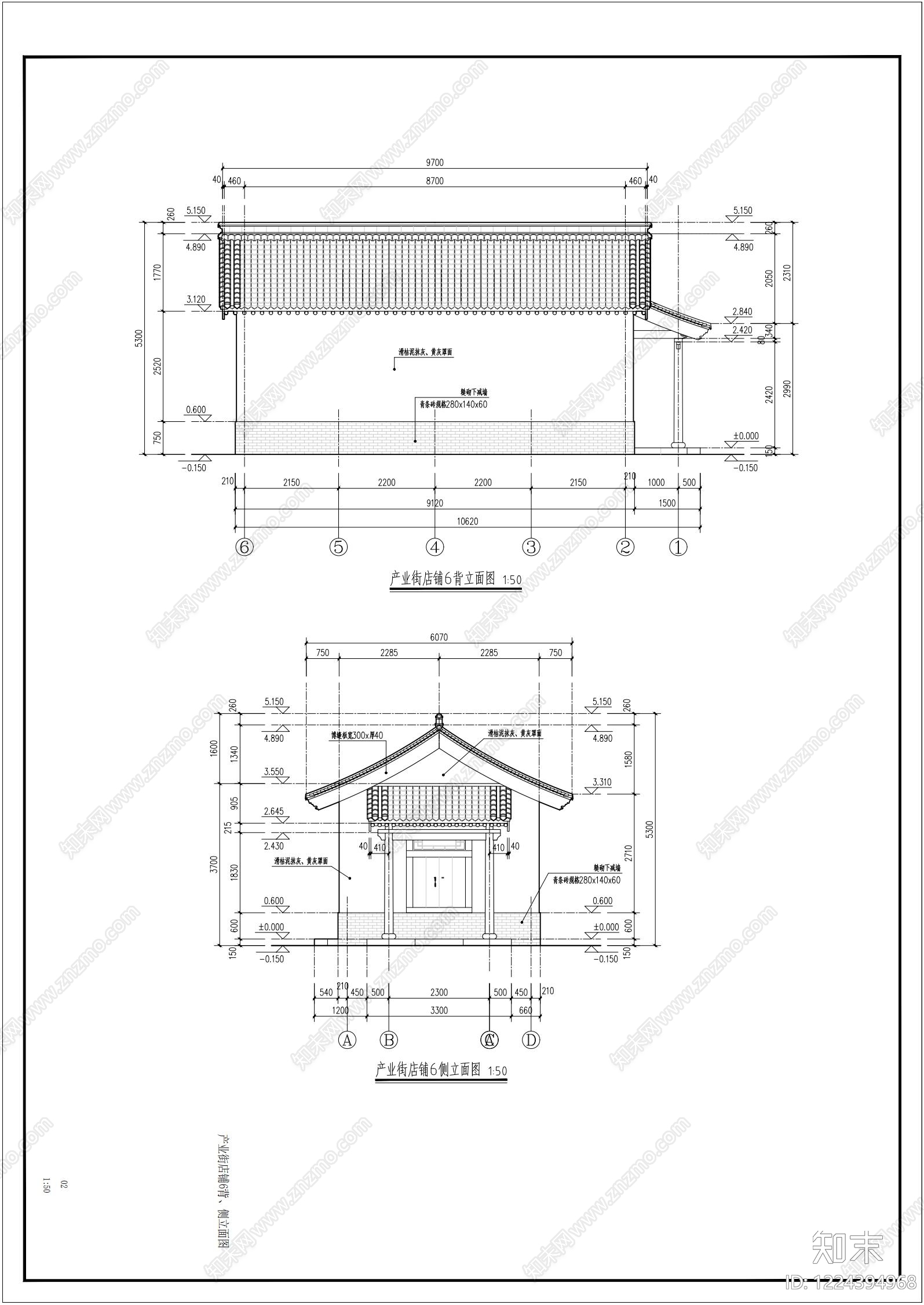 其他古建筑cad施工图下载【ID:1224394968】
