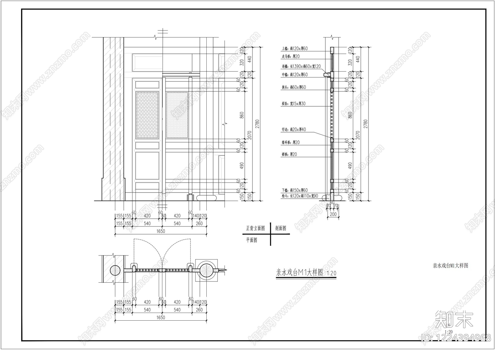 其他古建筑cad施工图下载【ID:1224394968】