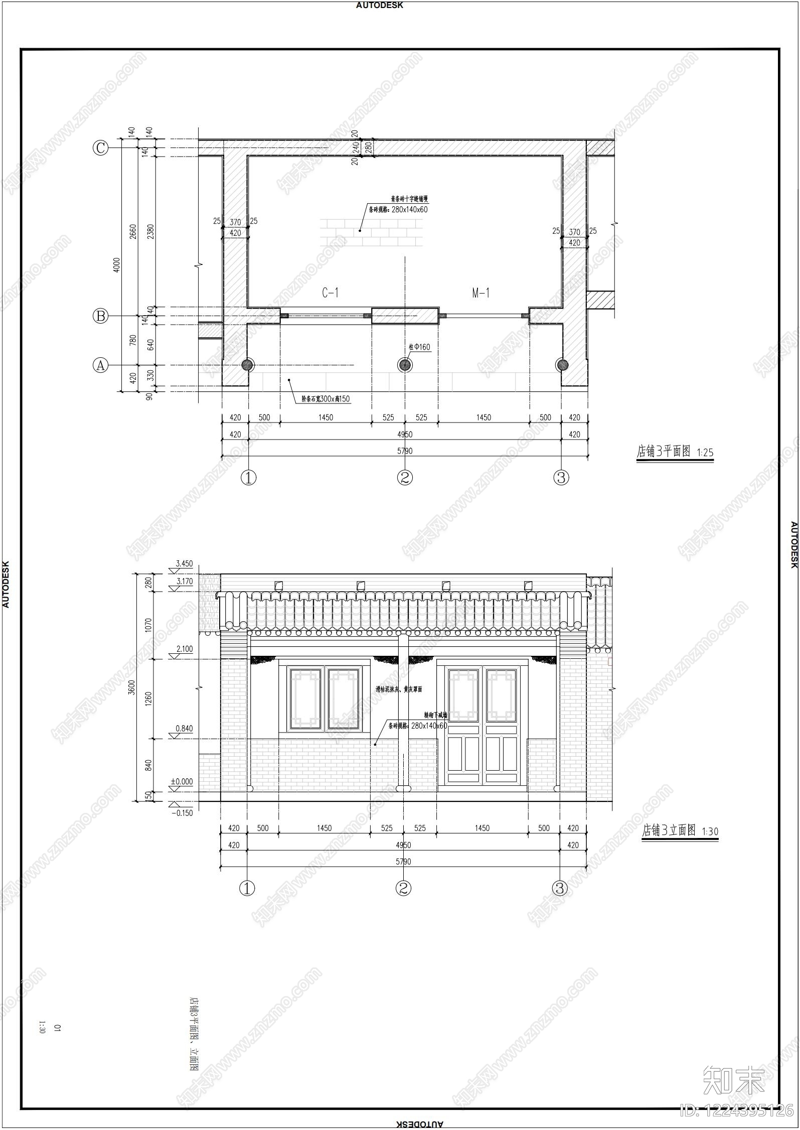 商业街cad施工图下载【ID:1224395126】