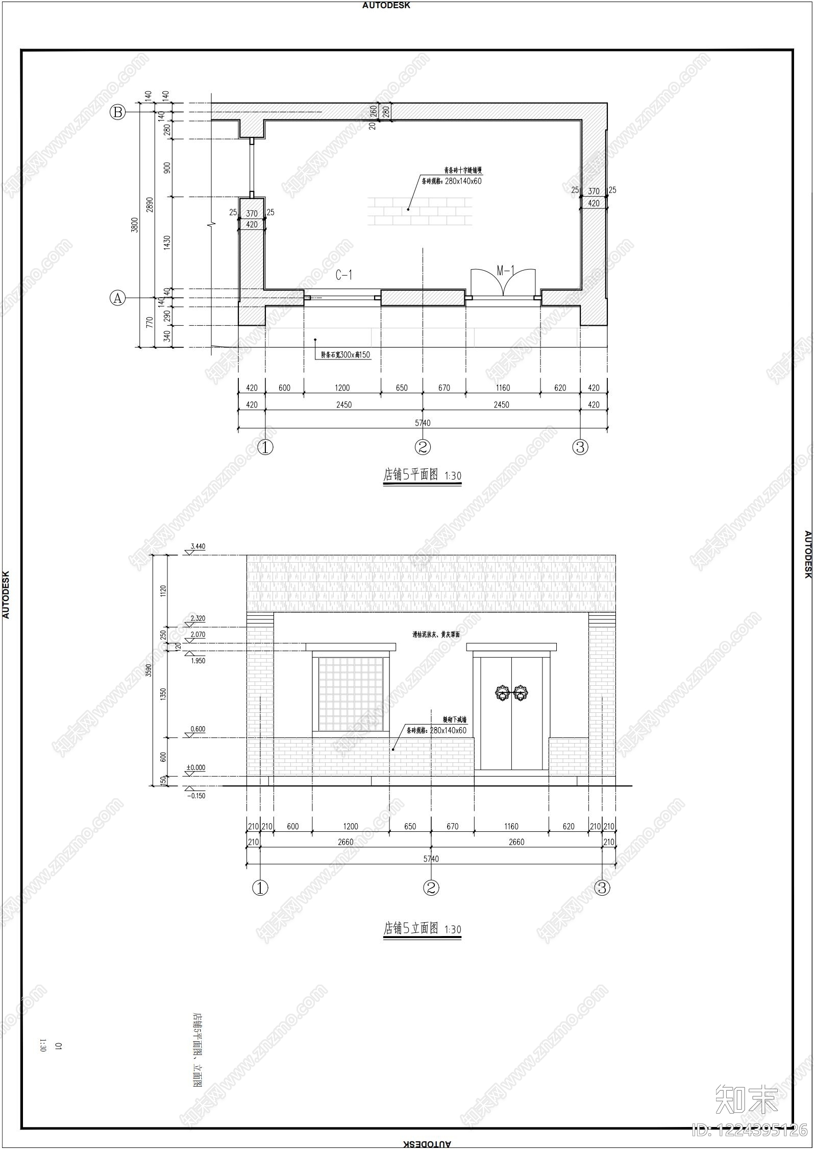 商业街cad施工图下载【ID:1224395126】