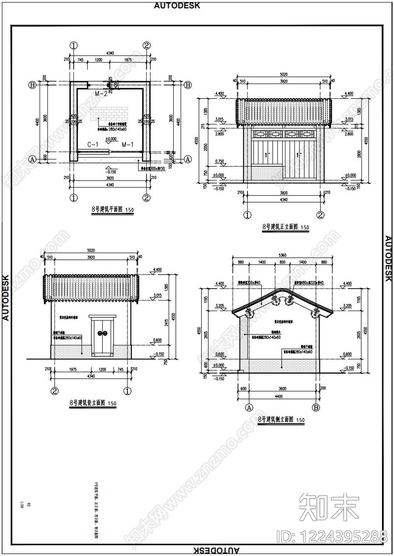 商业街cad施工图下载【ID:1224395288】