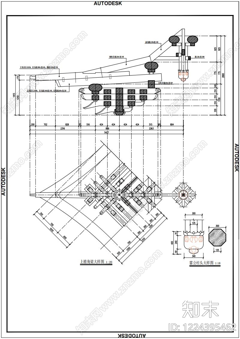 其他古建筑cad施工图下载【ID:1224395462】