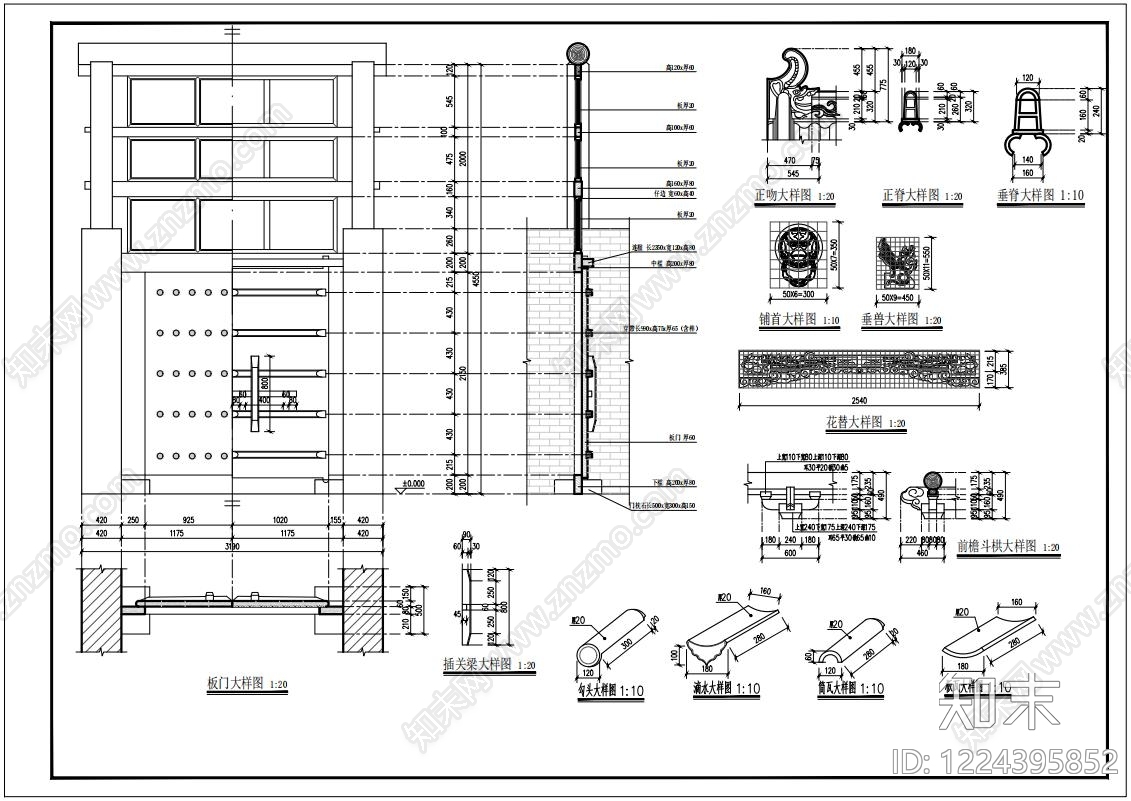 其他古建筑cad施工图下载【ID:1224395852】