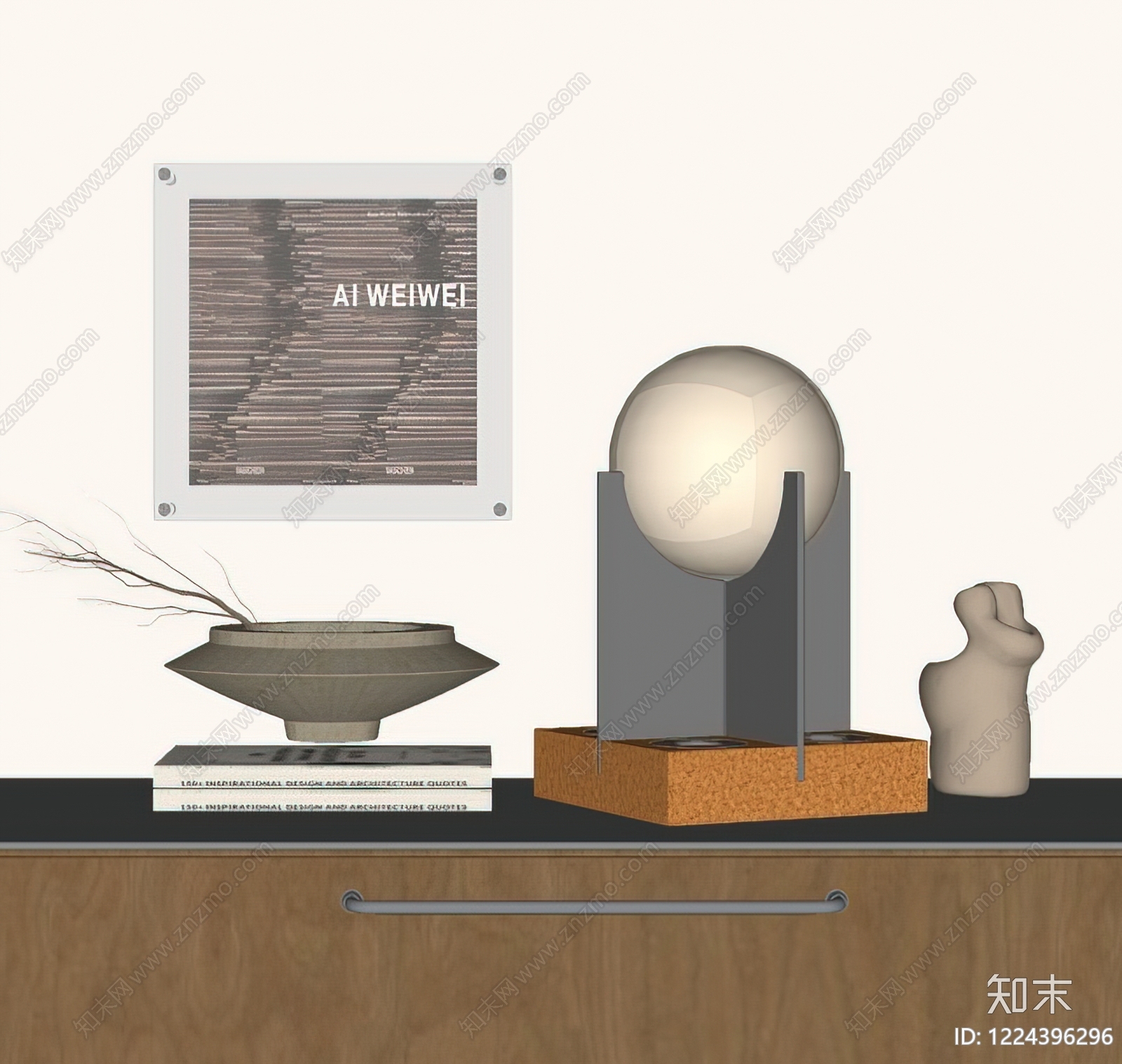 极简摆件组合SU模型下载【ID:1224396296】
