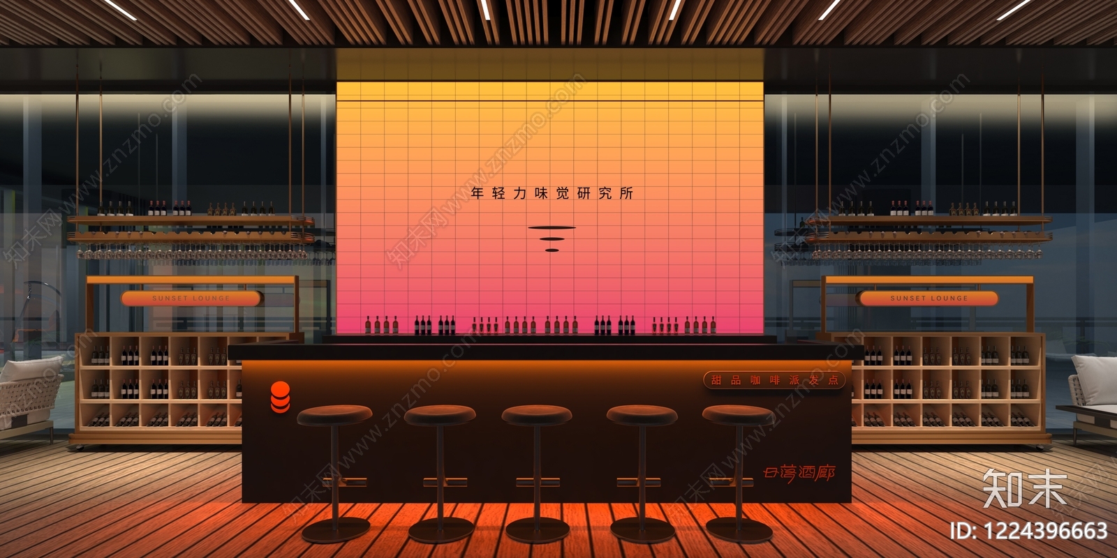 极简酒馆3D模型下载【ID:1224396663】