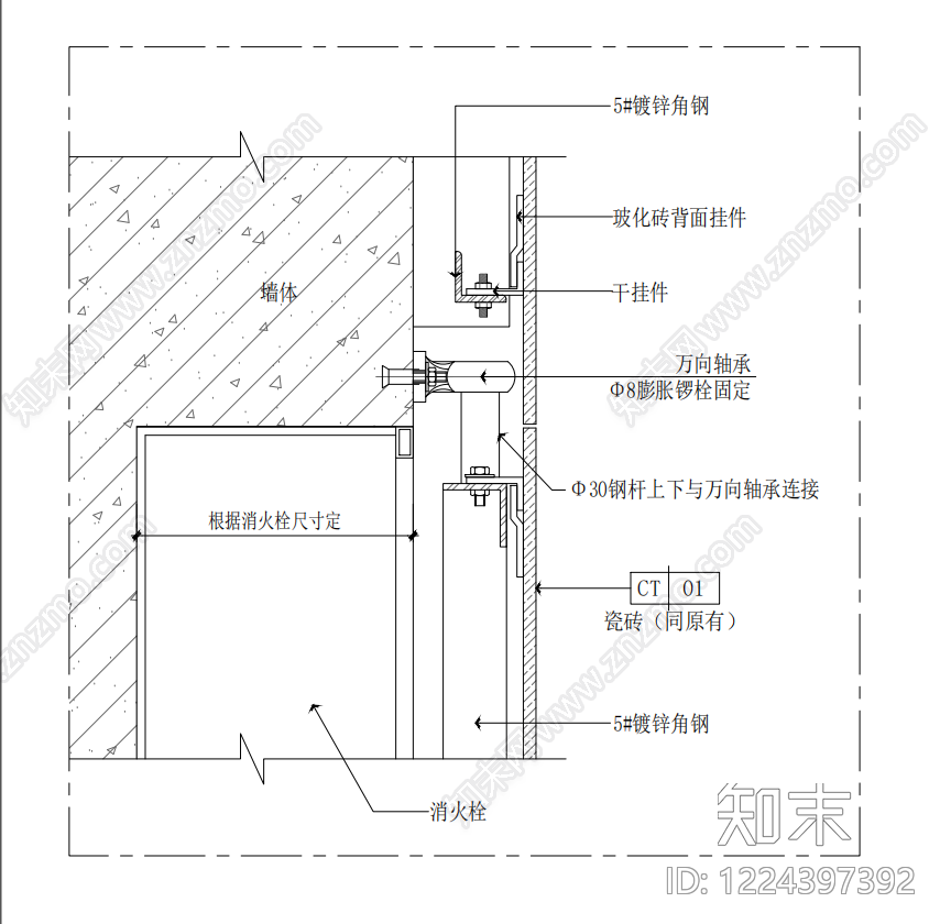 隐形门节点cad施工图下载【ID:1224397392】