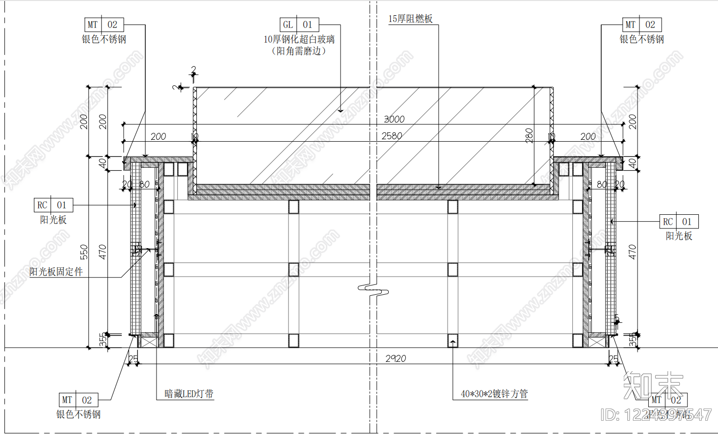 其他节点详图cad施工图下载【ID:1224397547】