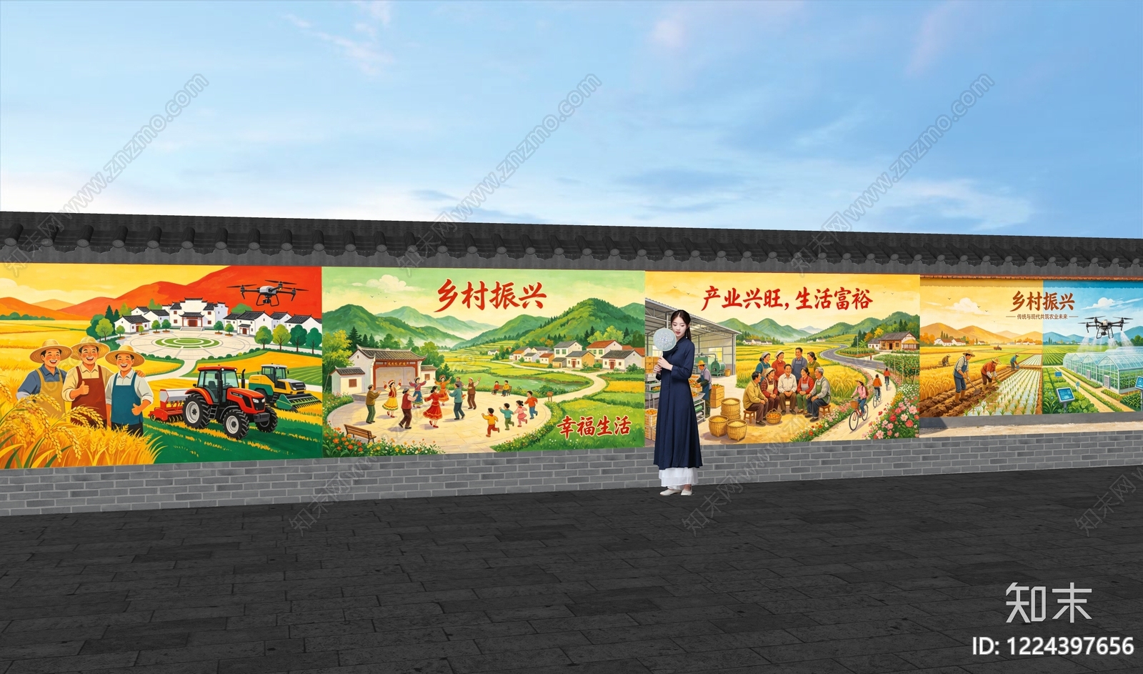 中式景墙SU模型下载【ID:1224397656】