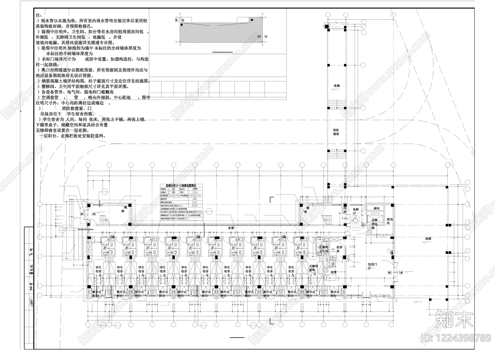 学校建筑cad施工图下载【ID:1224398789】
