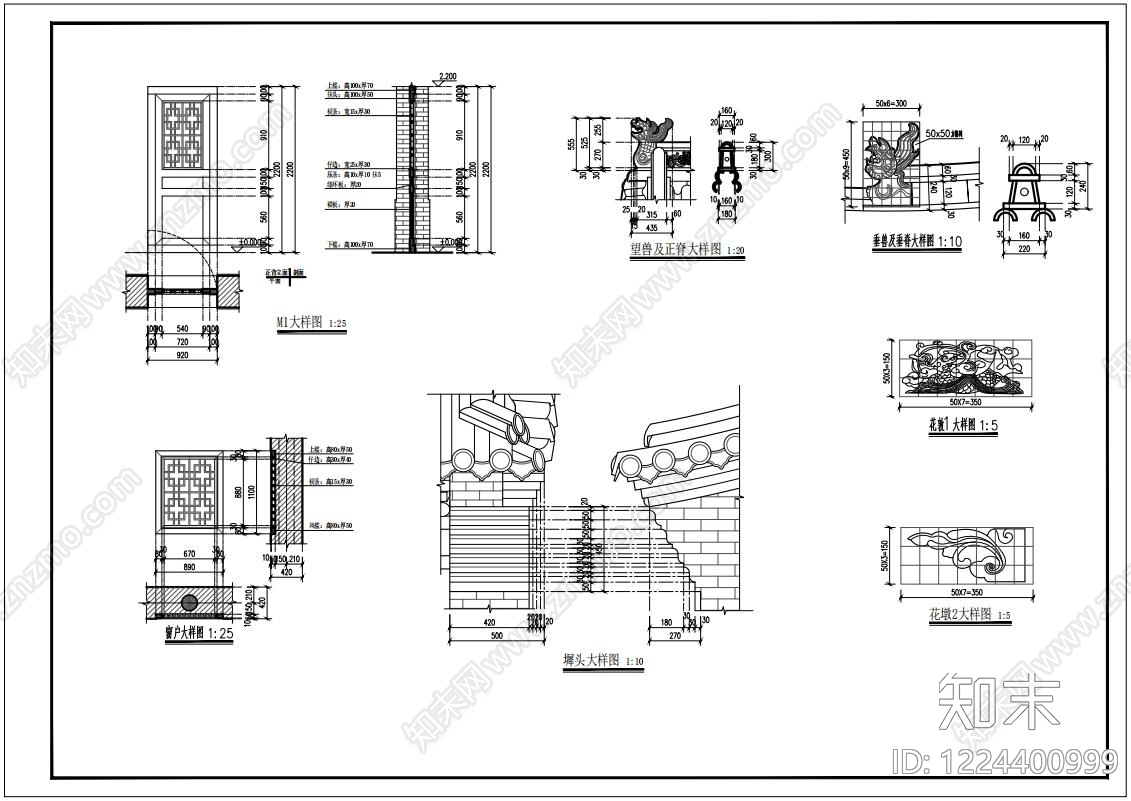 其他古建筑cad施工图下载【ID:1224400999】