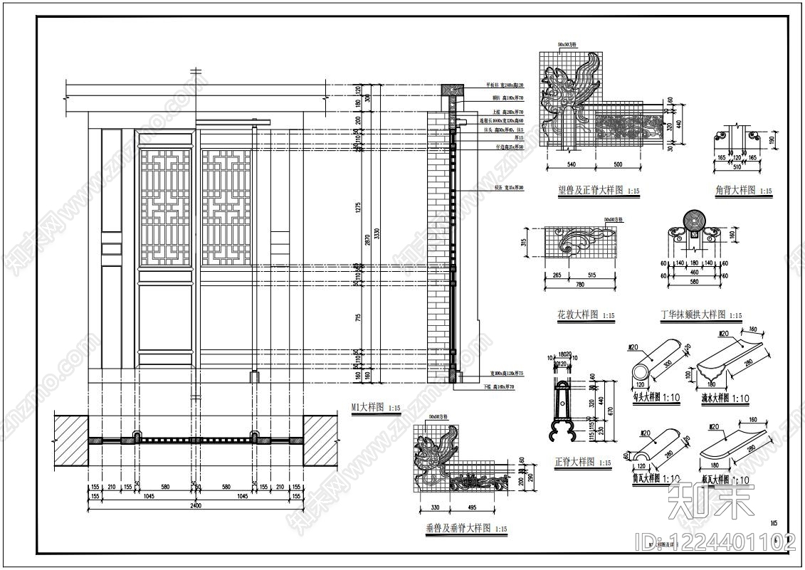 其他古建筑cad施工图下载【ID:1224401102】