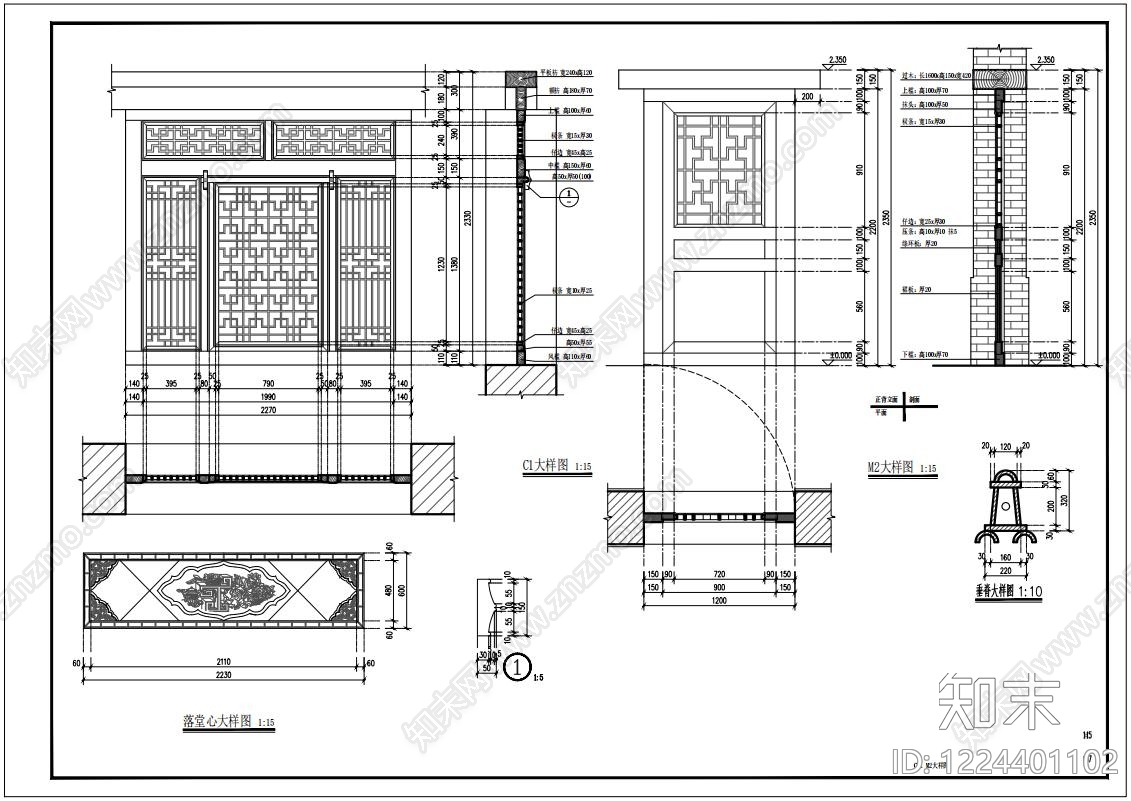 其他古建筑cad施工图下载【ID:1224401102】