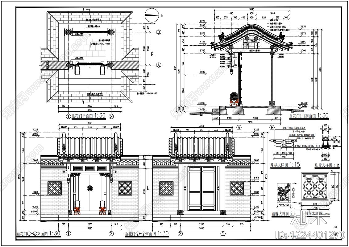 其他古建筑CAD图纸