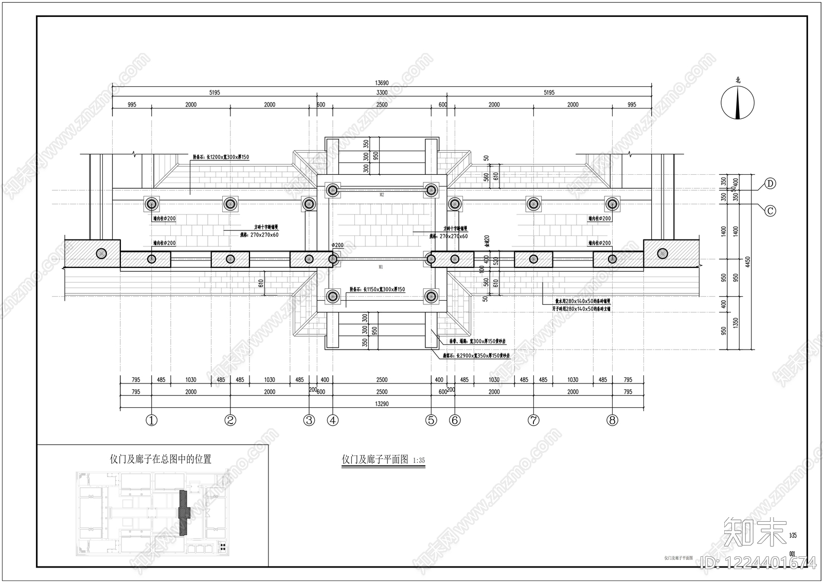 其他古建筑CAD图纸