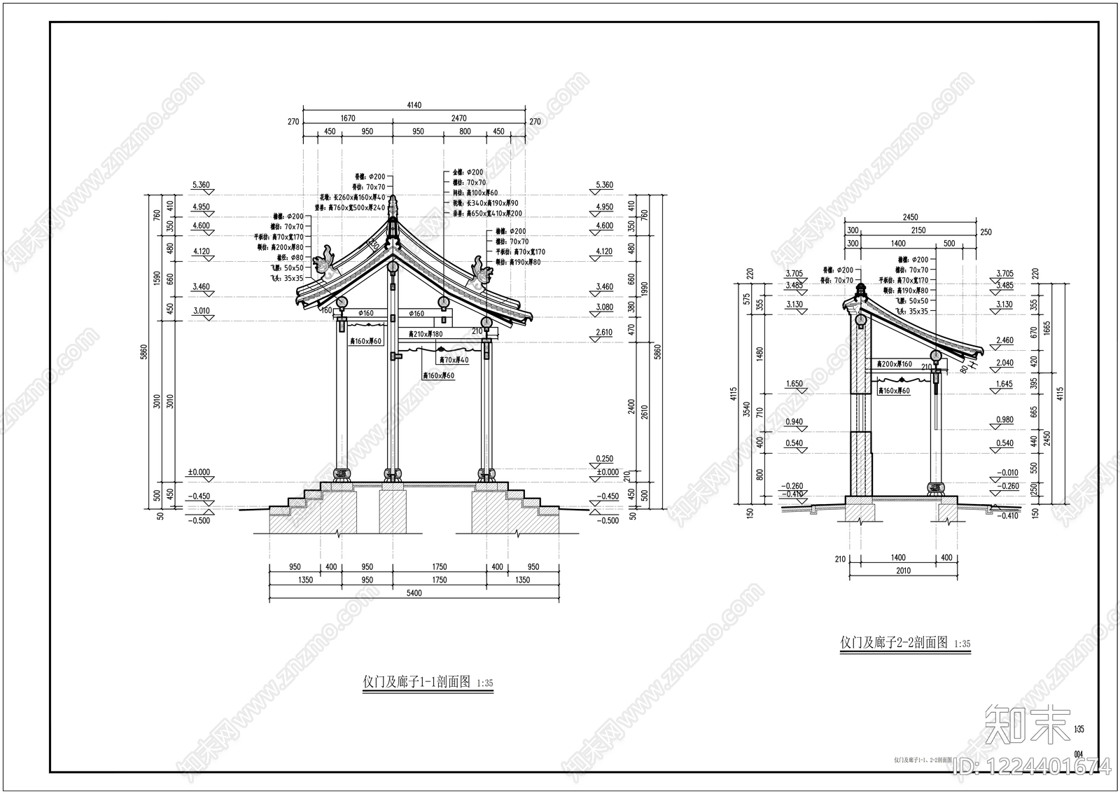 其他古建筑cad施工图下载【ID:1224401674】