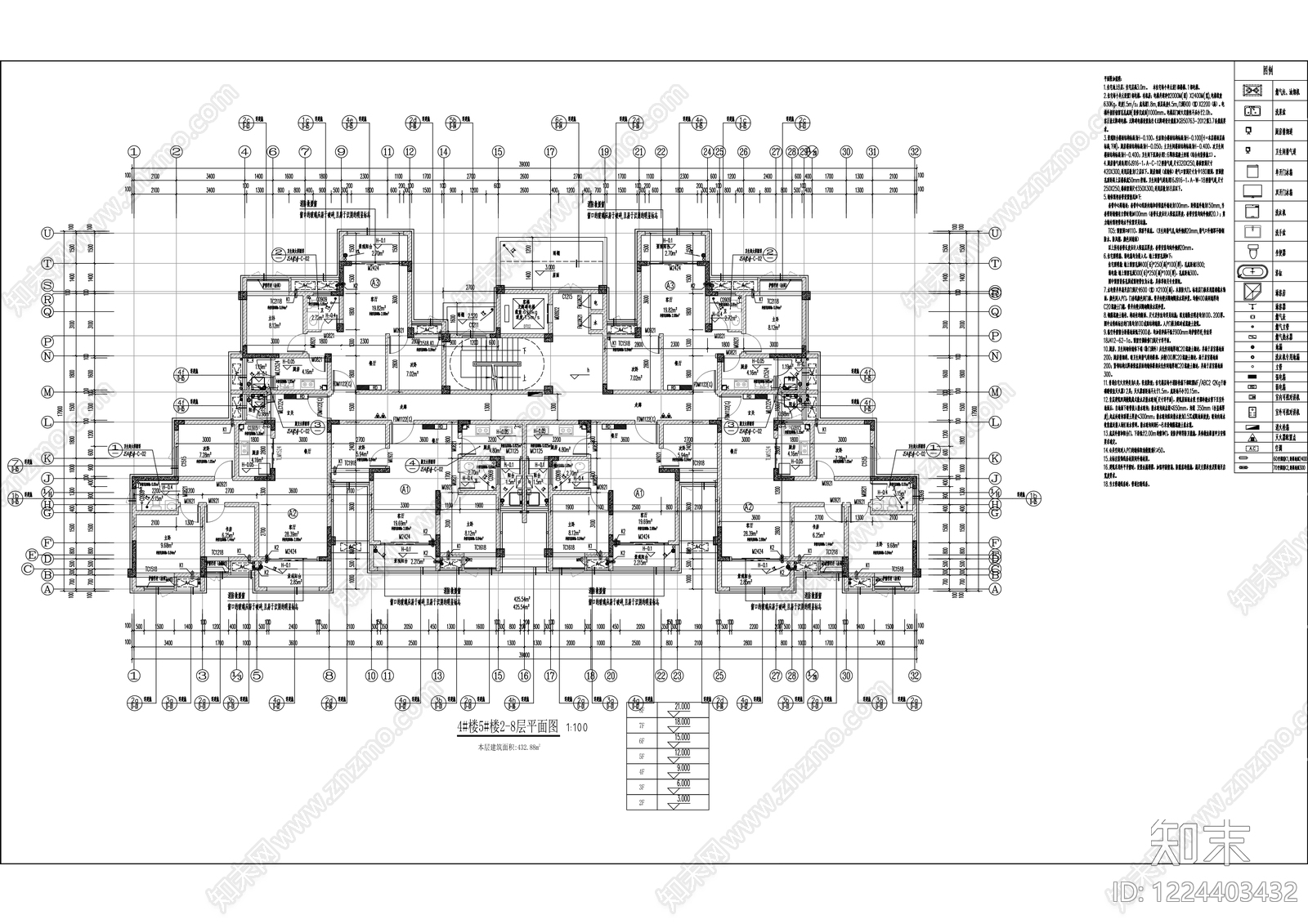 住宅楼建筑cad施工图下载【ID:1224403432】