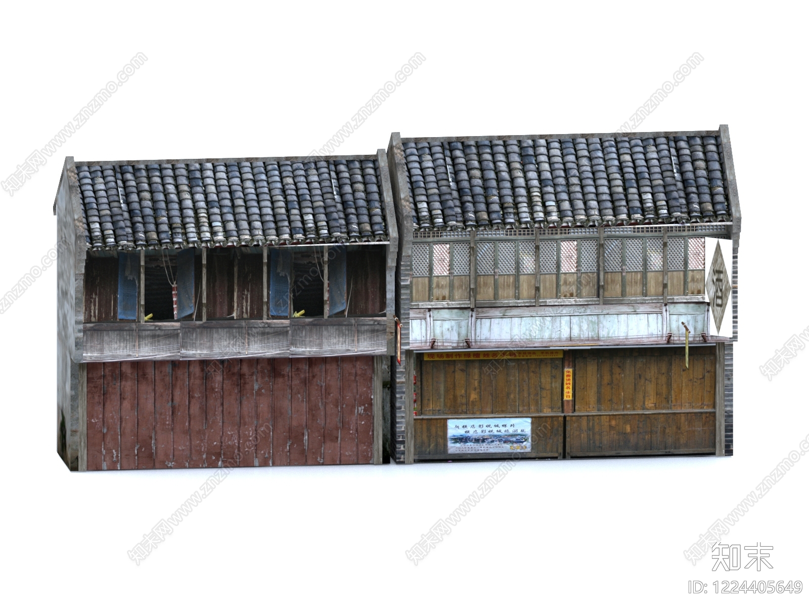 中式古建古建3D模型下载【ID:1224405649】
