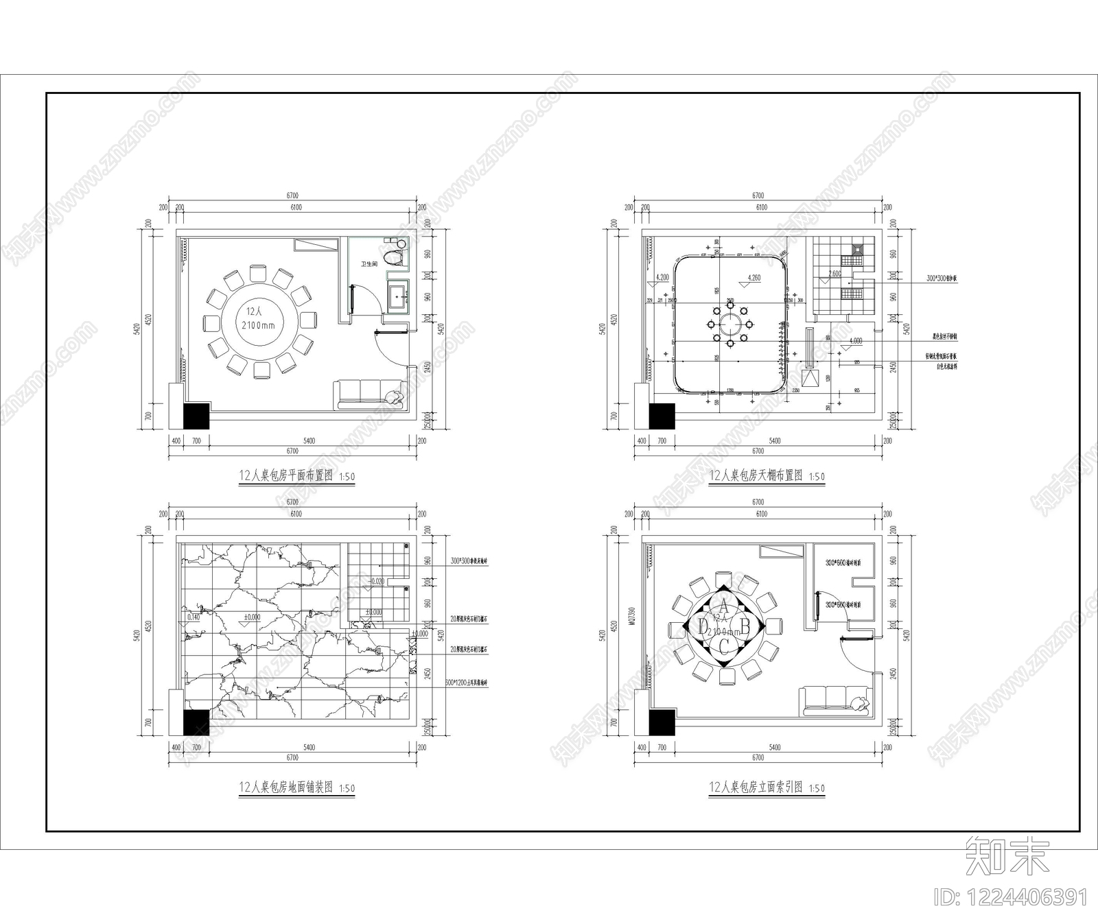 中餐厅CAD图纸