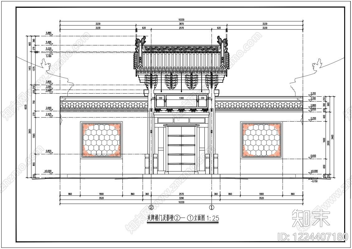 其他古建筑cad施工图下载【ID:1224407180】