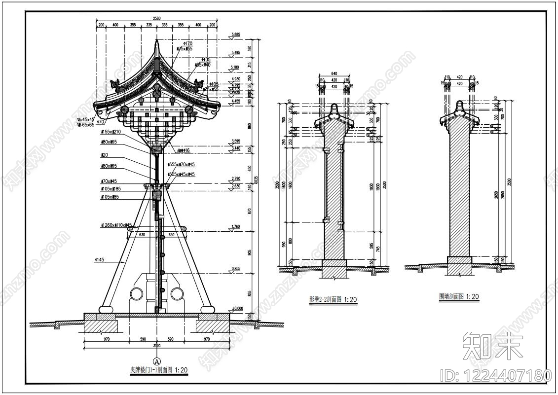 其他古建筑cad施工图下载【ID:1224407180】