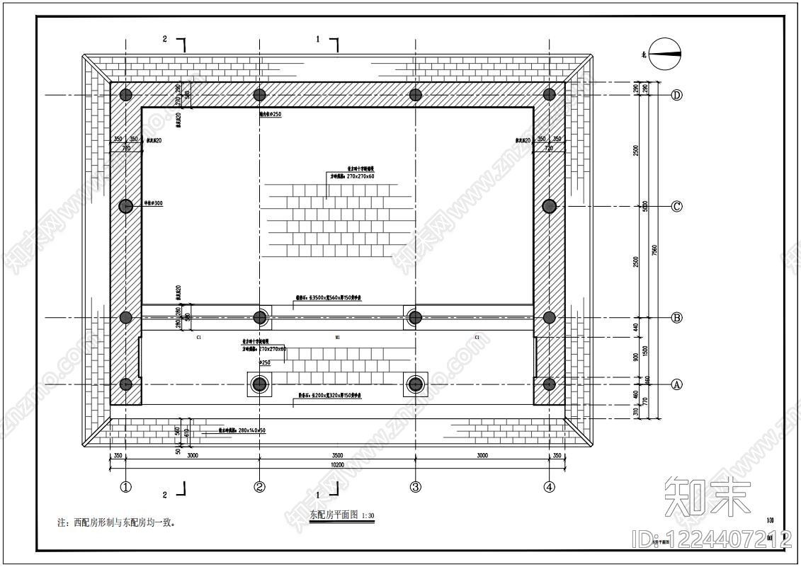 四合院cad施工图下载【ID:1224407212】