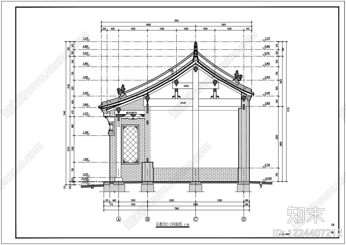 四合院cad施工图下载【ID:1224407212】