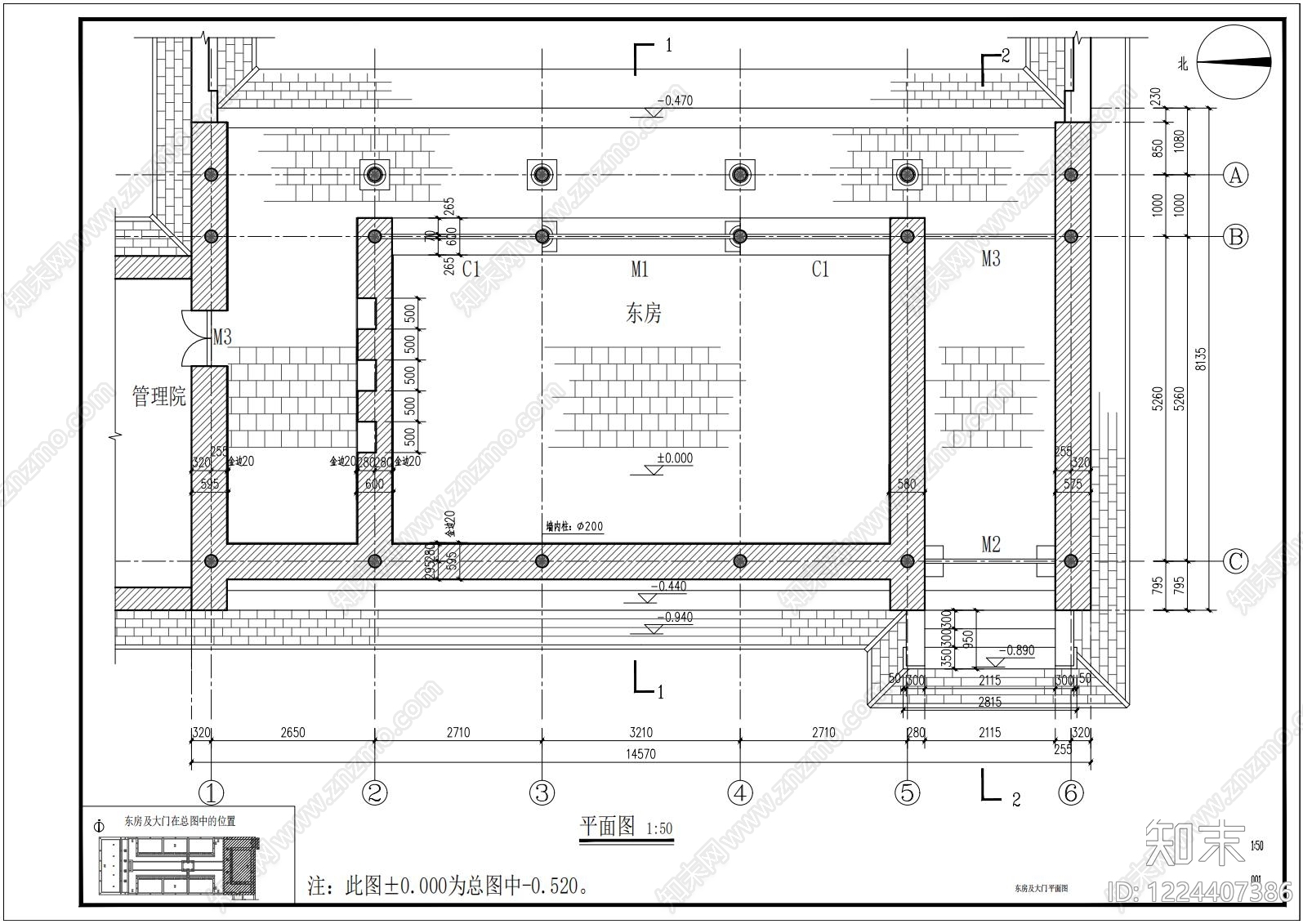 四合院cad施工图下载【ID:1224407386】