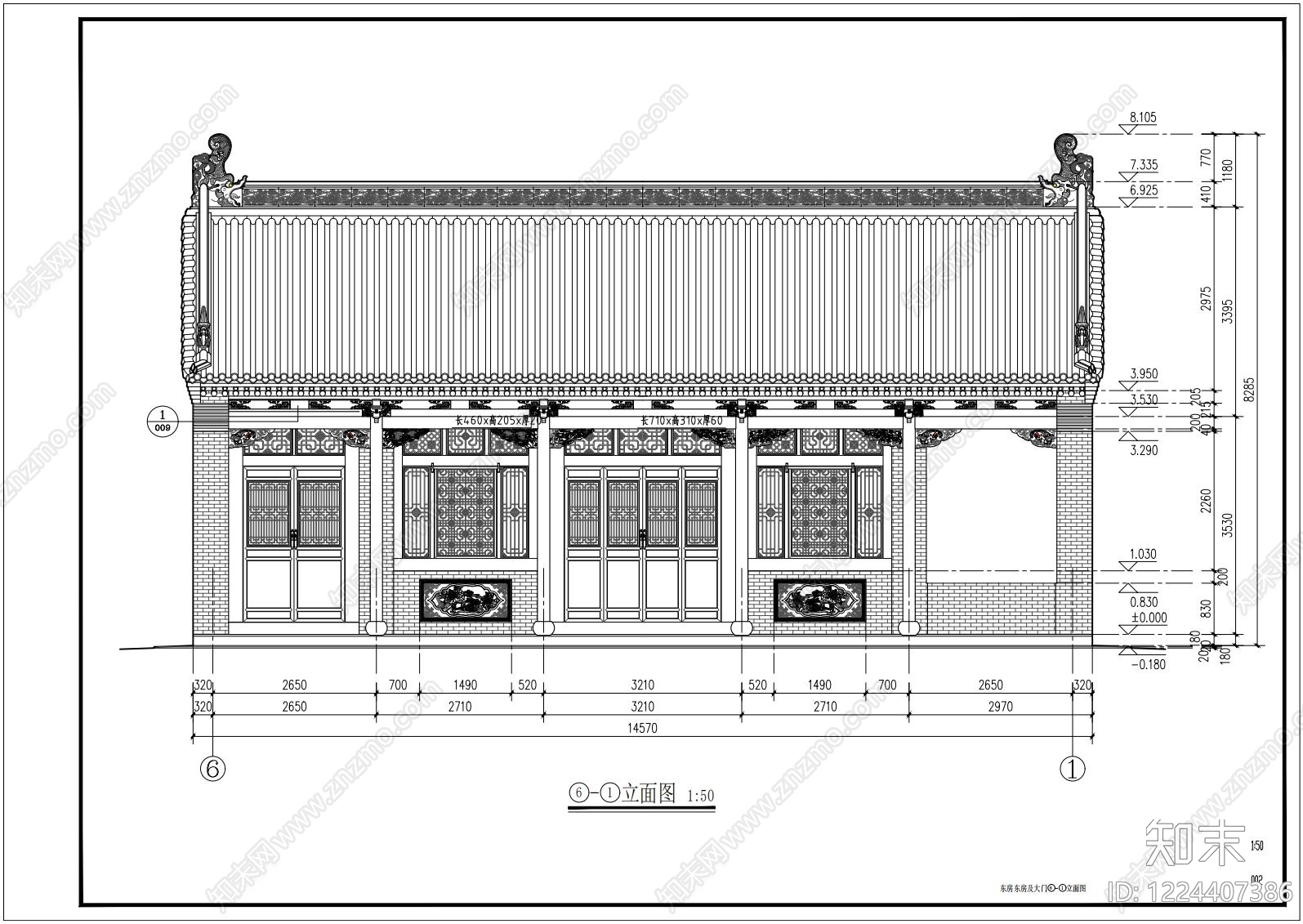 四合院cad施工图下载【ID:1224407386】