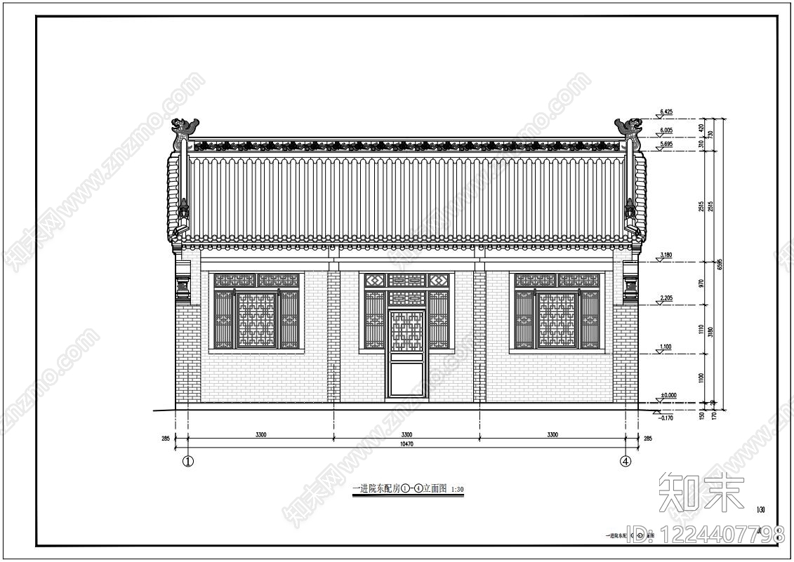 四合院cad施工图下载【ID:1224407798】