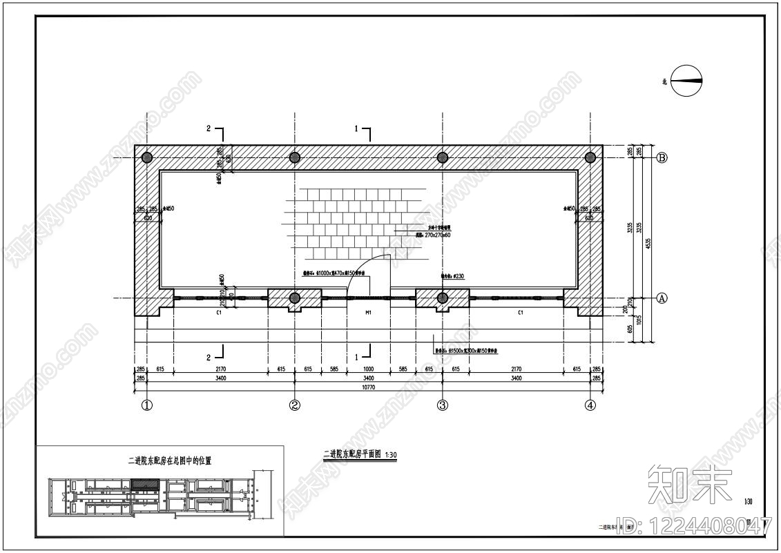 四合院cad施工图下载【ID:1224408047】